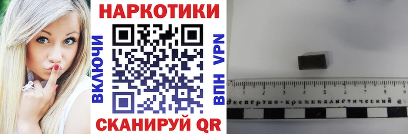 Метадон Задонск