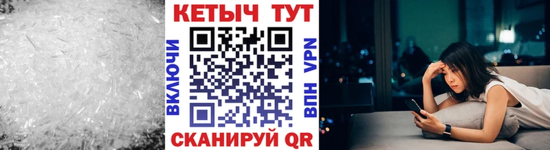 даркнет сайт  Задонск  КЕТАМИН ketamine 