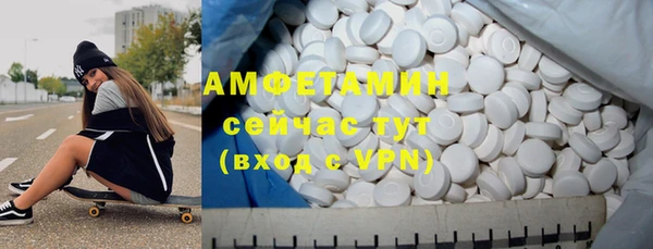мефедрон VHQ Надым