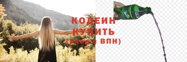 гашик Наволоки