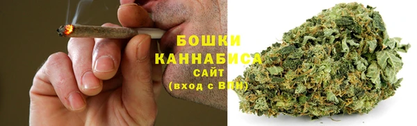 мескалин Навашино