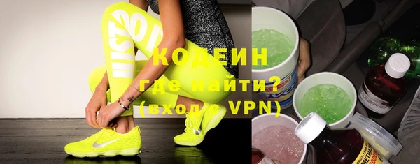 гашик Наволоки