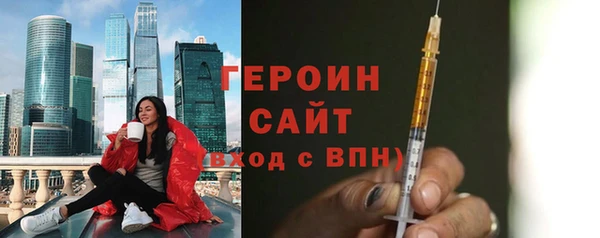 гашик Наволоки