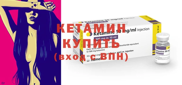 таблы Нефтегорск