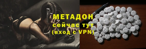 сатива Нея