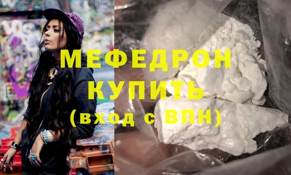 гашик Наволоки