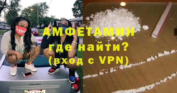 гашик Наволоки