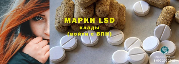 мефедрон VHQ Надым