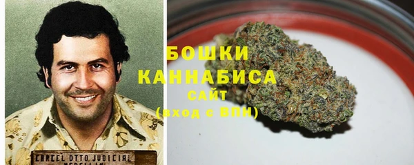 гашик Наволоки