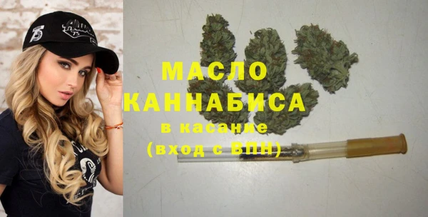 мефедрон VHQ Надым